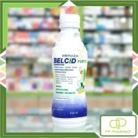 ราคา Belcid Forte รสมิ้นต์ สูตรไม่มีน้ำตาล ยาลดกรดและเคลือบแผลในกระเพาะอาหาร 240ml (22825958655)