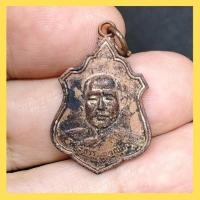 ราคา เหรียญ พระธรรมญาณมุนี หลัง จุลมงกุฎ ครอบรอยพระพุทธบาท วัดเขาวงพระจันทร์ ปี 2515 สภาพเก่าเก็บ (G 087) (27919159214)