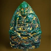 ราคา หลวงปู่ทวดเนื้อหยกแดงหลังประดับพระสมเด็จโต,พลอยแดง (24478392043)