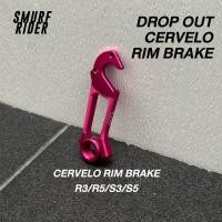 ราคา พร้อมส่ง Derailleur hanger dropout แต่ง CERVELO R3/R5/S3/S5 สำหรับ RIM BRAKE (ริมเบรค)เท่านั้น (ชุดขับshimanoเท่านั้น) (25574011590)