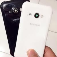 ราคา การเสริมแรงปลอกครบชุด Samsung Galaxy J1 ace (43055732015)