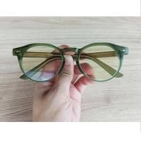 ราคา HIA PHI VINTAGE แว่นทรงวินเทจ เลนส์ออโต้ + กรองแสงสีฟ้า ( มือสอง ) สภาพเหมือนใหม่ พร้อมกล่องเก็บแว่น ผ้าเช็คแว่น ครบชุด (25281204945)