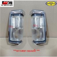ราคา ไฟหรี่มุม ไฟเลี้ยวมุม ไฟมุม BIGM บิ๊กเอ็ม TD NISSAN ปี 1988 - 1989 * ตราเพชร *เลนส์ขาว ชุบ+พ่น03-3240C_07* (9108779538)