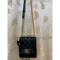 ราคา กระเป๋าสะพายข้าง แบรนด์ PROUD (9352115356)