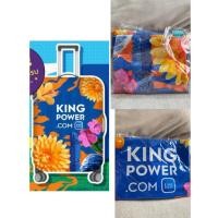 ราคา ผ้าคลุมกระเป๋าเดินทาง Ruggage Cover ขนาด26 นิ้ว (28441265178)