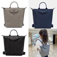ราคา 202507 Longchamp 1020 Sac à dos S Le Pliage Xtra กระเป๋าเป้สะพายหลังผู้หญิงวัสดุหนังวัวกระเป๋านักเรียนกระเป๋าถือกระเป๋าเป้สะพายหลังกระเป๋าสตรี (27942494819)