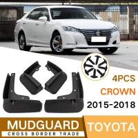 ราคา เหมาะสําหรับ Toyota Crown 2015-2018 Crown รถยาง Mudguard Mudguard Piwa (48400915023)