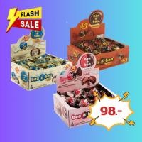ราคา [ยกแพ็ค] Bon o Bon บอนโอบอน ขนมช็อกโกแลต สอดไส้ครีม 14 กรัม x 24 ชิ้น (43064056455)