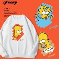 ราคา [COD] คู่สวม Simpson The Simpson Family เสื้อยืดคอกลมชายการ์ตูนตลกสตรีทสวมนักเรียนฤดูใบไม้ร่วงฤดูหนาวเสื้อผ้าพิมพ์ (40472663044)