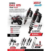 ราคา โช็คหน้า-หลัง YSS HONDA DAX125 G-SPORT Z-SPORT FORK DAMPER KIT (19314324590)