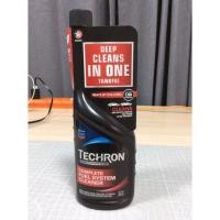 ราคา น้ำยาทำความสะอาดหัวฉีด เบนซิน Caltex Techron Concentrate Plus (13453419127)
