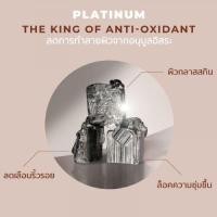 ราคา HER HYNESS SET [INSTANT YOUTH AOX PLATINUM MASK (BOX) 7Sheet + Instant Glow Black Mask (Box) 25 x 7 (24038006607)