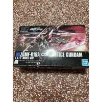 ราคา มือสอง HG INFINITE JUSTICE GUNDAM (17185044661)
