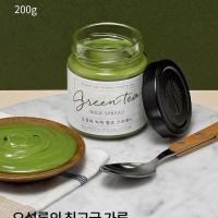ราคา [พรีออเดอร์] OSULLOC Green Tea Milk Spread 200g แยมชาเขียว สเปรดชาเขียว (13208260437)