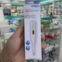 ราคา Digital thermometer Omron (6619817826)
