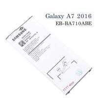 ราคา แบตเตอรี่ สำหรับ Samsung Galaxy A7 2016 EB-BA710ABE (4167781828)
