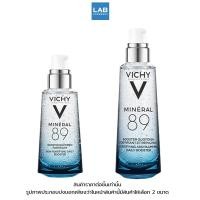 ราคา VICHY Mineral 89 1 ขวด - Pre เซรั่มบำรุงผิวหน้าสูตรน้ำแร่เนื้อเจลเข้มข้น 1 ขวด (2121888104)
