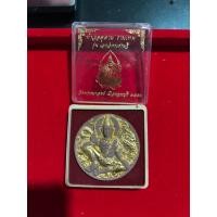 ราคา ท้าวจตุคามรามเทพ รุ่นเอกอัครเศรษฐี (43316738558)