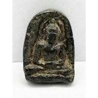 ราคา พระซุ้มกอดำ ไม่มีกนก - 00016 (18776286830)