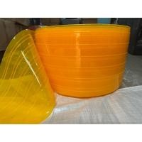 ราคา ม่านริ้วพลาสติก สีเหลือง แบบกันกระแทก หนา 3 มม กว้าง 30 ซม ยาว 10 เมตร (26991249192)