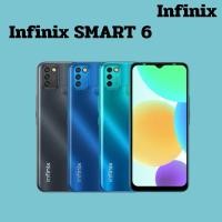 ราคา โทรศัพท์ Infinix Smart 6 Ram3GB/Rom64GB แบตเตอรี่5000mAh ชาร์จไว10W เครื่องใหม่เคลียร์สต๊อก (24652606909)