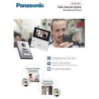 ราคา Panasonic Video Door Phone Smart Phone (2858347863)
