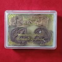 ราคา ไกรสรนาคา (ตะกรุดคู่ชีวิต) พระอธิการใจ ฐิตาจาโร วัดพระยาญาติ จ.สมุทรสงคราม ปี2559 (28922956261)