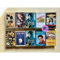 ราคา Tape Cassette ไทย-สากล (25054658706)