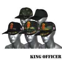 ราคา หมวกแก๊ปทหารบก พรางดิจิตอล ทบ. พรางใหม่ พรางเก่า สีดำ ปัก กองทัพบก ROYAL THAI ARMY และ หมวกเปล่า ลายพราง ดำ (18285972796)