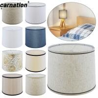 ราคา CARNATION ผ้าคลุมโคมไฟ, ผ้าโคมไฟสไตล์นอร์ดิก, โป๊ะโคมไฟ 9 สีโลหะโคมไฟตั้งโต๊ะโคมไฟตั้งพื้น (44701980856)