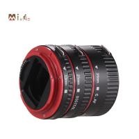 ราคา Mi4743Camera Auto Focus AF Macro Extension Tube Adapter Auto Focus Extension Tube Adapter สําหรับ EF-S Mount เลนส์สําหรับ 60D 7D 5D II 550D (42924722189)