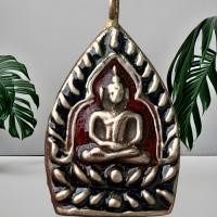 ราคา หลวงปู่บุญ วัดกลางบางแก้ว เหรียญเจ้าสัว พระเครื่องเก่า (23829321728)