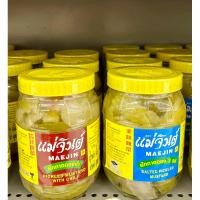 ราคา ผักกาดดองยำ ผักกาดดองสามรส ผักกาดดองเจ ฮาลาล น้ำหนัก 870 กรัม น้ำหนักเนื้อ 450 กรัม ตราแม่จินต์ (23383303412)