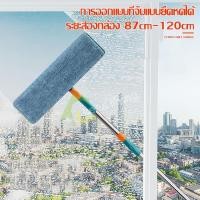 ราคา แปรงรีดน้ำ ไม้รีดกระจก เข้ามุมได้ง่าย ที่เช็ดกระจก ไม้รีดน้ำ กรีดกระจก พร้อมยางรีดในตัว หมุน 180 องศา (28486082572)