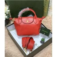 ราคา Longchamp แท้ Cuir mini หนังแกะ สีแดง (6750161132)