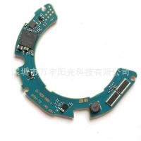 ราคา ยี่ห้อใหม่เหมาะสําหรับ Sony SEL-24-70 24-70 F2.8 GM เมนบอร์ดพร้อมข้อมูล (53852418205)