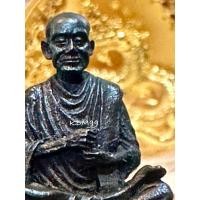 ราคา รูปหล่อลอยองค์สมเด็จพระพุฒาจารย์โต วัดระฆังโฆสิตาราม รุ่นอนุสรณ์ 118 ปี (29811309302)
