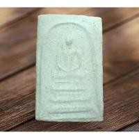 ราคา NEW008พระสมเด็จบางขุนพรหม หลังตรายาง มีคราบกรุเก่า ผิวเหลืองนวลสวย มวลสารผงเก่าสมเด็จกรุวัดระฆัง สมเด็จกรุวัดบางขุนพร (15413741814)