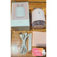 ราคา 220ml เครื่องพ่นไอน้ำ/เครื่องทำความชื้น Lovely Deer Humidifier with Night Lamp (สีชมพู) (27388742287)