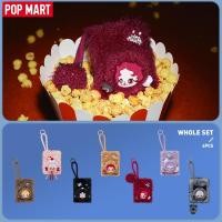 ราคา POP MART SKULLPANDA You Found Me！Series Plush Mini Bag Blind Box（whole set） (27241396559)