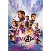 ราคา โปสเตอร์ หนัง Movie The Avengers ดิ อเวนเจอร์ส โปสเตอร์ติดผนัง โปสเตอร์สวยๆ ภาพติดผนัง poster (17107406017)