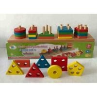 ราคา ของเล่นไม้ สวมหลักยาว เสียบเสารูปทรง 5 หลัก (296035107)