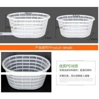 ราคา กุ้งปลาตะกร้าเก็บการเพาะพันธุ์รูปไข่การจัดเก็บเปิดตะกร้าพลาสติกผักส้มหนาเอวผลิตภัณฑ์สัตว์น้ําพลาสติก เลเวล (49700202292)