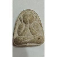 ราคา พระปิดตา วัดเสม็ด ชลบุรี(1097) (24166064469)