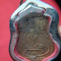 ราคา หลวงพ่อกลั่น อยุธยา. (29472074098)