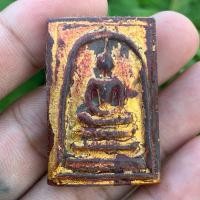 ราคา พระสมเด็จหลังพญาครุฑ กรุวังหน้า เนื้อผงพุทธคุณ (44425932469)