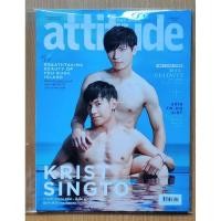 ราคา Attitude ปก คริสสิง (4969052343)