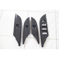 ราคา ฝาครอบสวิทย์ปรับกระจกไฟฟ้าทำฟิล์มลายเคฟล่าสำหรับToyota Revo Fortuner 2015-19 รุ่น4ประตู (2312273946)