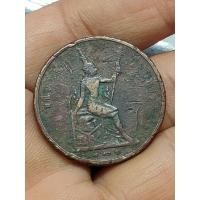 ราคา เหรียญหายาก ร 5 ทองแดงหนึ่งเซี่ยว (13435482257)