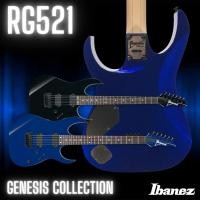 ราคา กีตาร์ไฟฟ้า Ibanez RG521 Genesis Collection (Made in Japan) (11168657879)